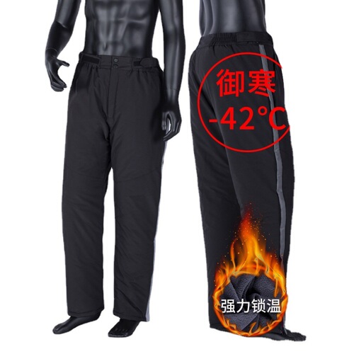 Outdoor waterproof and windproof fishing pants for men in autumn and winter, anti-cold winter fishing clothing, thickened and velvet warm pants, fishing cotton pants