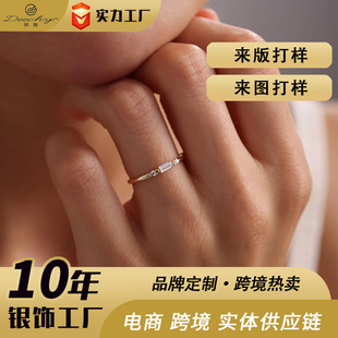 ���涨��Baguette CZ Ring Dainty Stacking Ring for Women���y