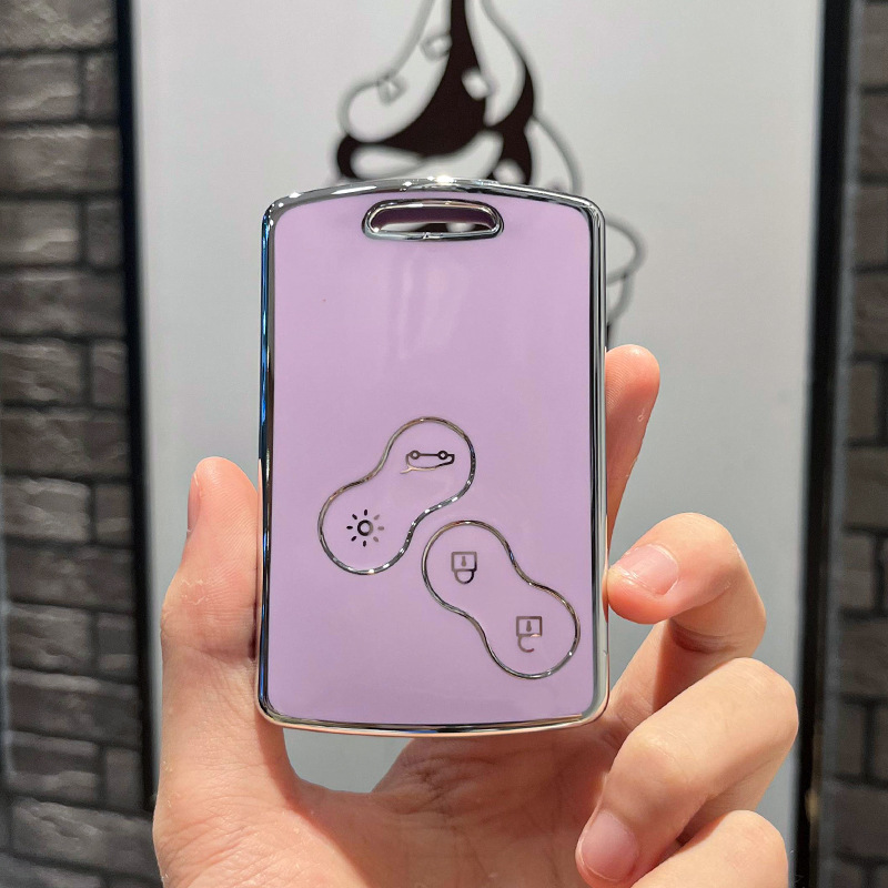 Aplicable a la vieja Reno coreao clave caso reiluo paisaje dimensión Feng Lang megana talismán coche Shell