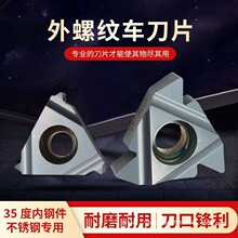 ���؃�/���ݼy���ߵ�Ƭ16IR/ER AG60/1.0/2/3/11/14Wͨ����܇��Ƭ