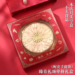 ���B�Yힰ��b���Č��pƴͨ�����aƷ�YƷ�����󅢽�ɏ�`֥ʯ���~