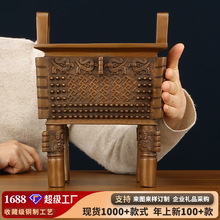 紫铜父戊方鼎摆件客厅办公室家居工艺品开业礼品
