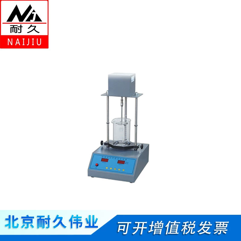 Измеритель содержания каменной крошки NJ-3, прибор для определения мелкозернистых заполнителей методом синего кислоты