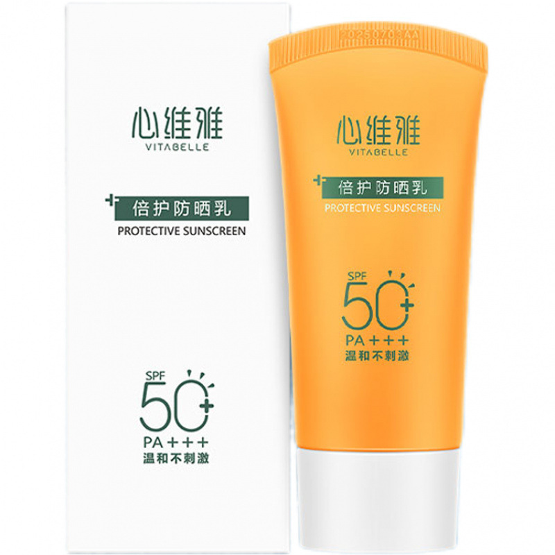 インフィニタス シンヴィア サンスクリーン SPF50 サンスクリーンクリーム UV リペア コンシーラー さわやかでベタつかない 50g|undefined