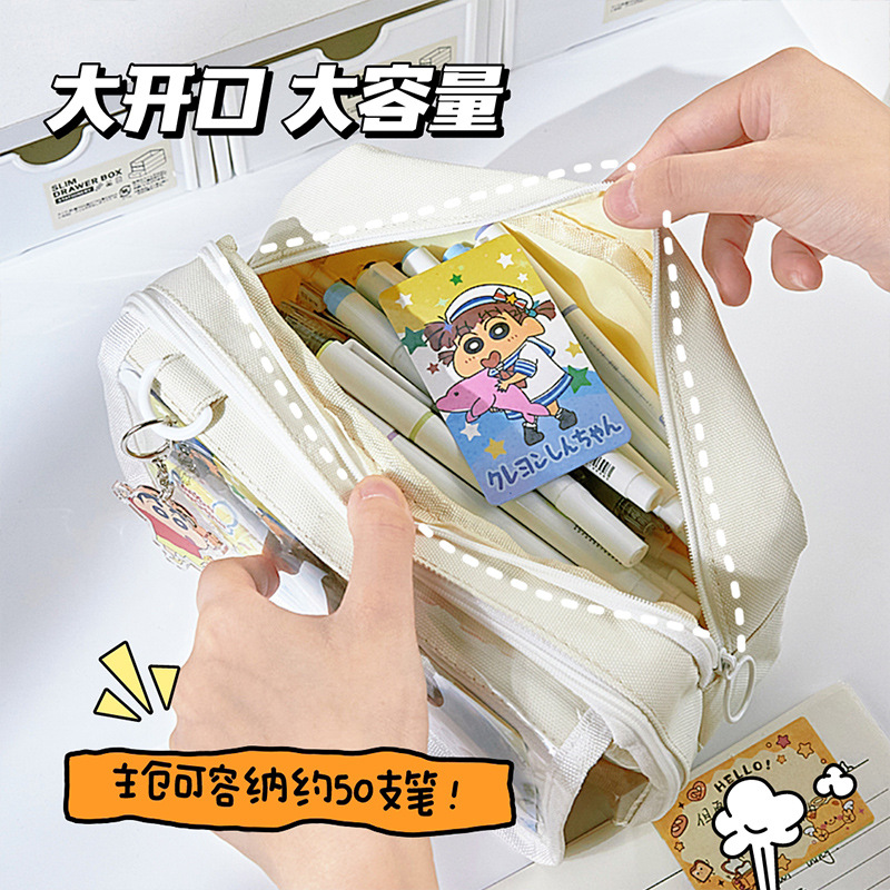 Estuche para lápices de gran capacidad Cute Crayon Shin-chan de alto valor Bolso de dolor para niñas Caja de papelería Bolso de papelería multifuncional para estudiantes de escuela primaria