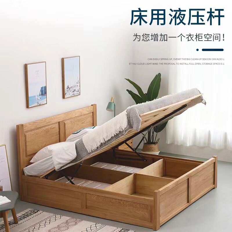 Newly upgraded bed hydraulic support rod pneumatic rod tatami air support mattress lifter bed box spring row frame