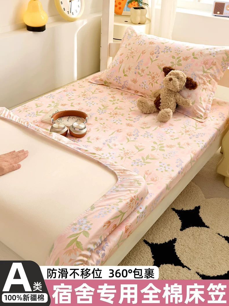 Sombrilla de cama de algodón de una sola pieza para dormitorio de estudiantes Funda de cama de algodón para una sola pieza Funda de colchón de colchón Juego de cama de tres piezas 90