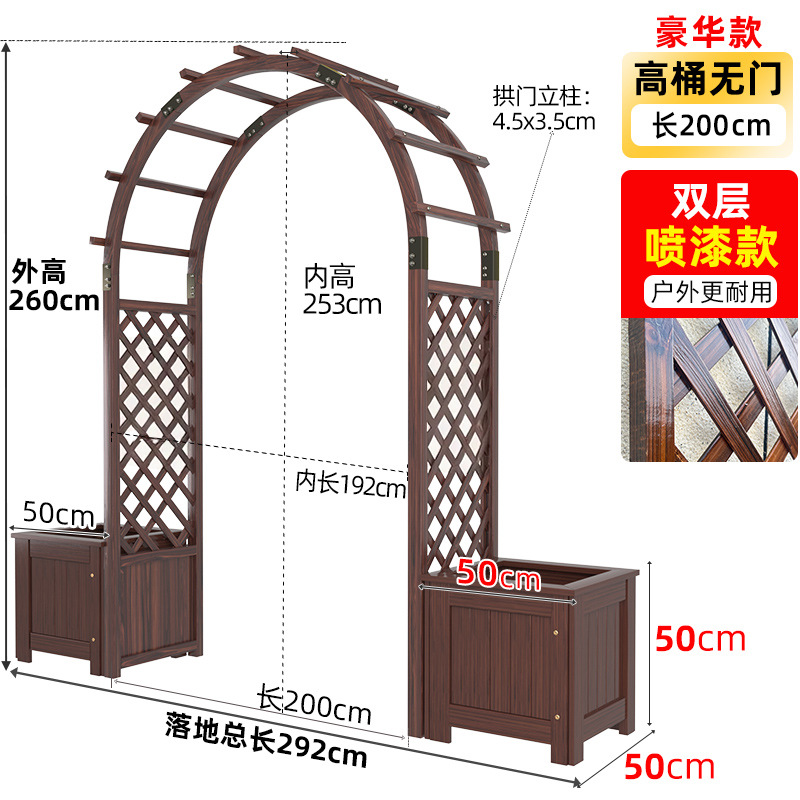 Decoración de patio al aire libre puerta de jardín de madera anticorrosión carbonada estante de uva de red semicircular estante de flores arco de arco de vid
