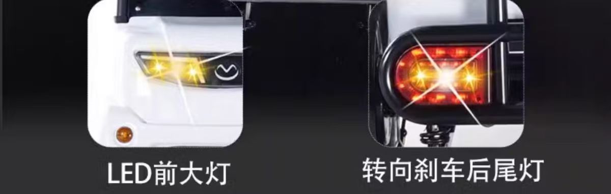 New Model M5 Electric Four-Wheel Mobility Scooter, Tourist Attraction Sightseeing Vehicle, 4-Seater and 6-Seater Passenger Four-Wheeler