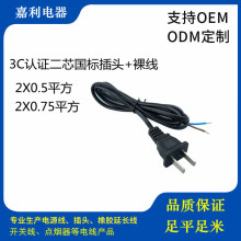 ����ܛ�՟��L��С�����Դ�� ��о�W�޲��^�Դ�� 1���L��β��