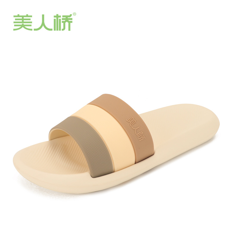 레이디스 화이트