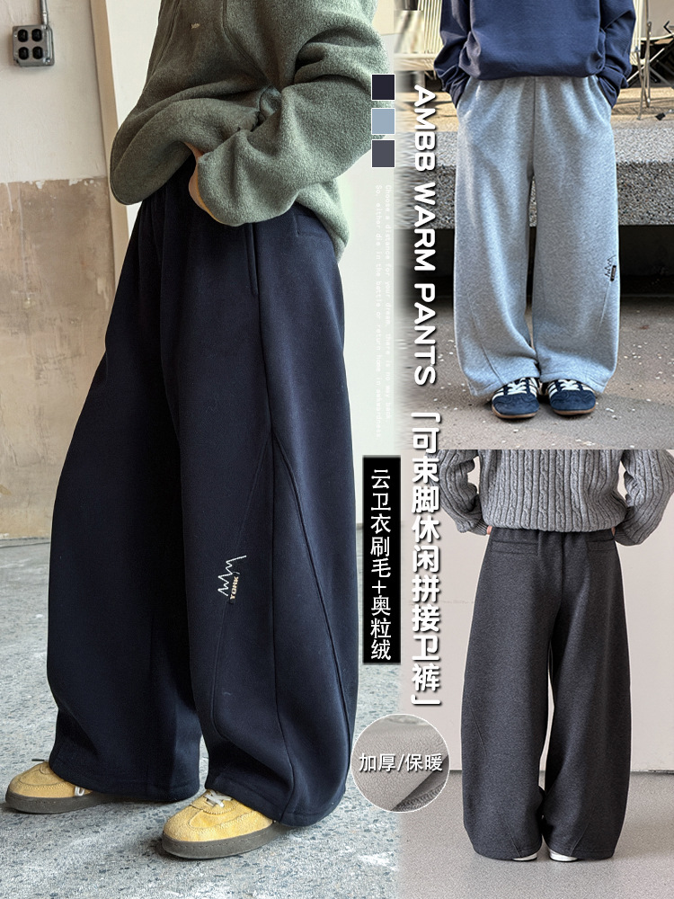 一裤两穿~男童加绒加厚可束脚运动卫裤儿童拼接保暖宽松休闲裤潮