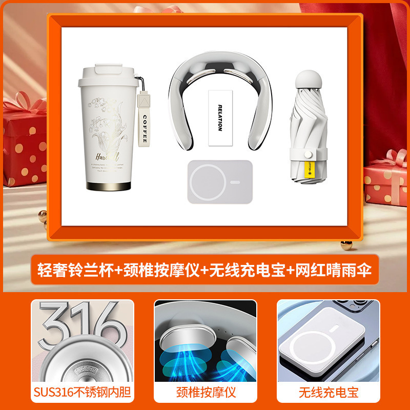 512 看護師の日ビジネスギフトスズランコーヒーカップ頚椎器具セット会社のオープニングイベント実用的な記念品|undefined