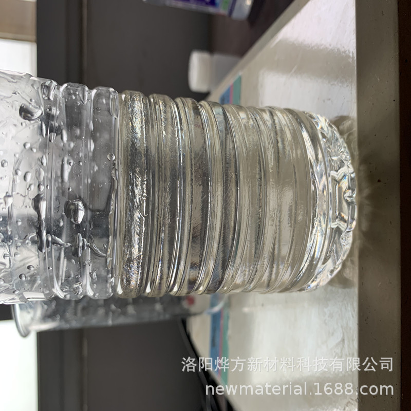 三聚氰胺甲醛树脂