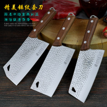 �ʹ����˾�ѡ���ʸֲĿ��е��ʹ�����Ƭ��+���ƿ������Ƭ��