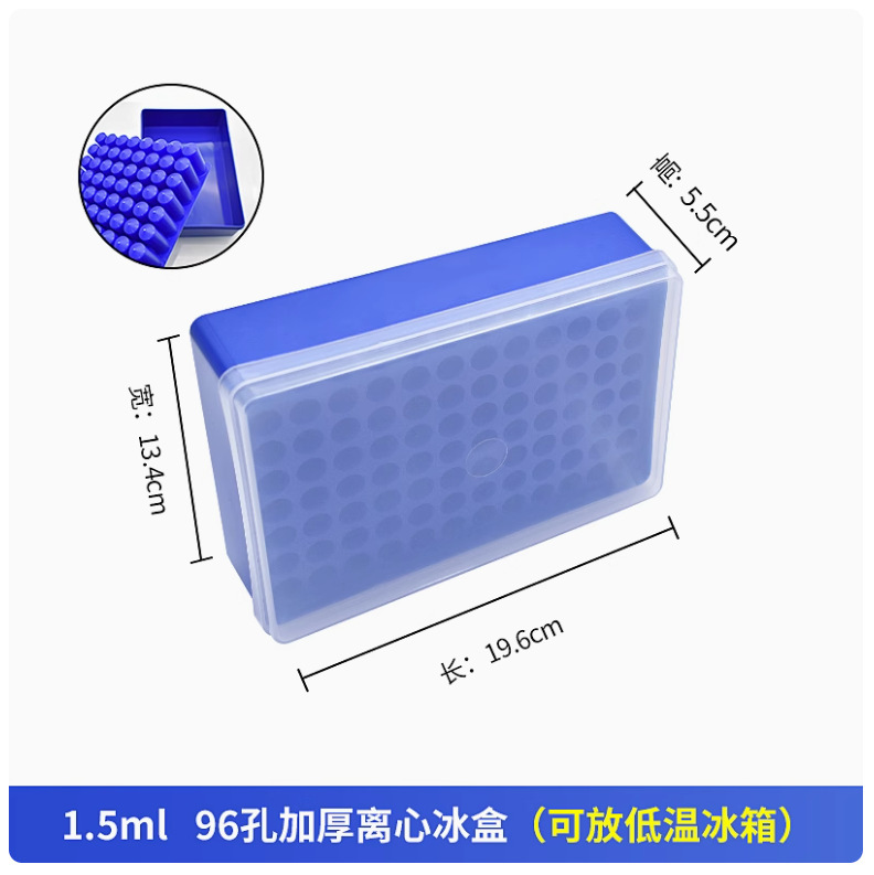 批注 2024-09-19 142648