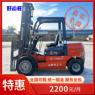 ���|����������3��ƽ����ʽ���Ͳ�܇���� ����3��