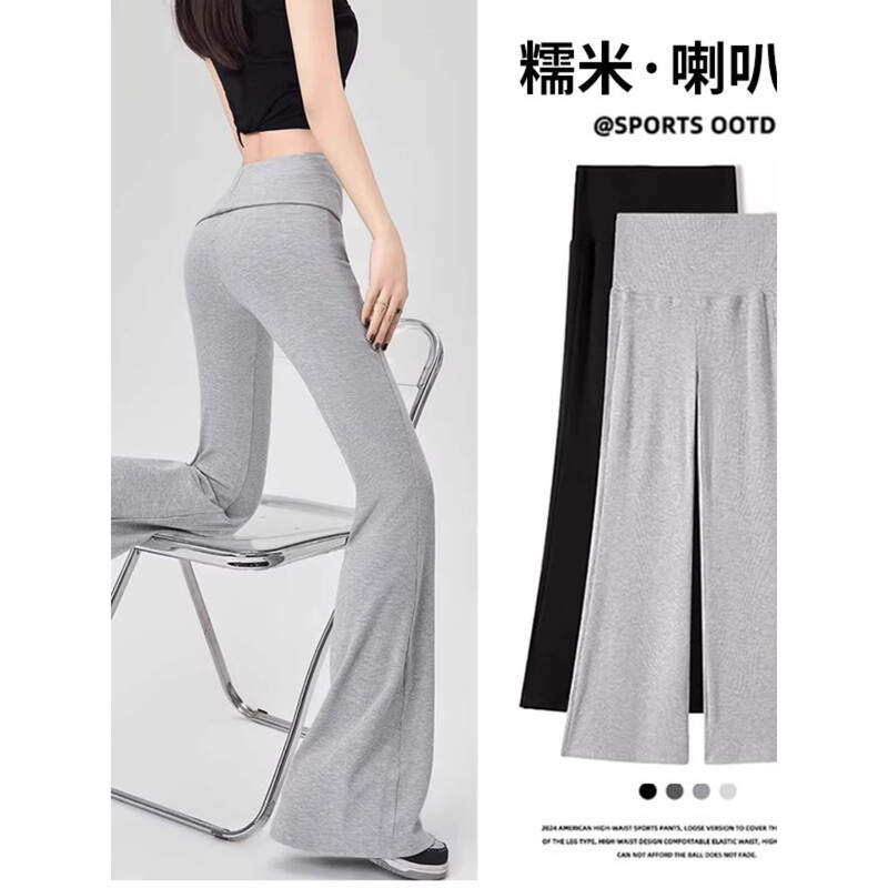 Maternity Pants for Spring, Comfortable for Wearing Outside during Pregnancy, Soft Flared Pants for Spring and Autumn, Without Belly Support, Long Leggings for Winter Maternity Pants for Spring, Comfortable for Wearing Outside during Pregnancy, Soft Flared Pants for Spring and Autumn, Without Belly Support, Long Leggings for Winter