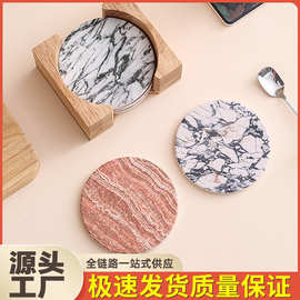 创意石材纹理吸水陶瓷杯垫批发diy防滑隔热UV印刷软木大理石简约