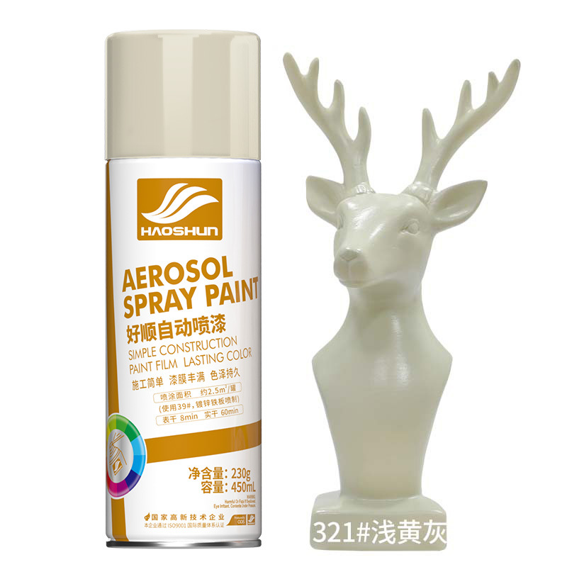 Light yellow gray [450ml]; 230g