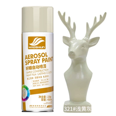 Avtomobil boyası | anti-rust paint home furniture - light-yellow-gray-450ml-230g