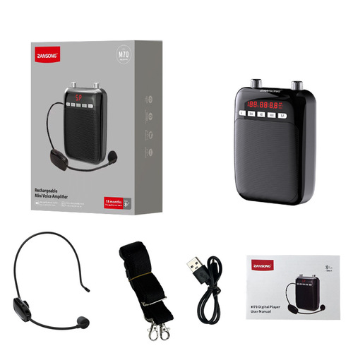 无线蓝牙扩音器M70 UHF变频耳麦 防串音 教师导游 专用扩音机跨境