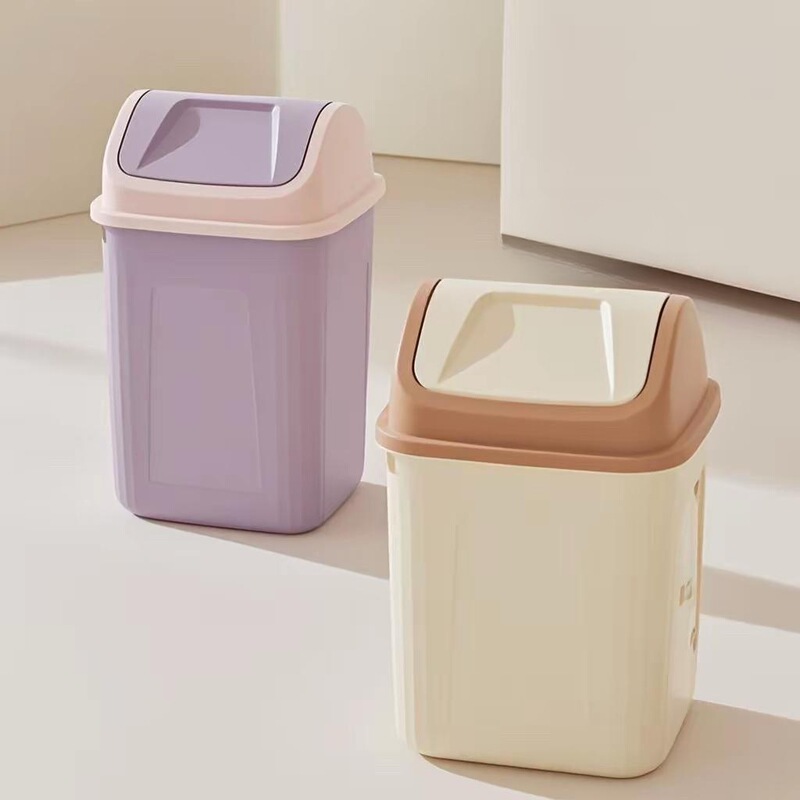 Garbage Trash Household Simple Covered Bedroom Toilet Bathroom Covered Living Room Office Rocking Cover Trash Bin Flip Cover Tube