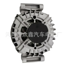 �������  ��������� 2607888   TG15C167   A0131543302