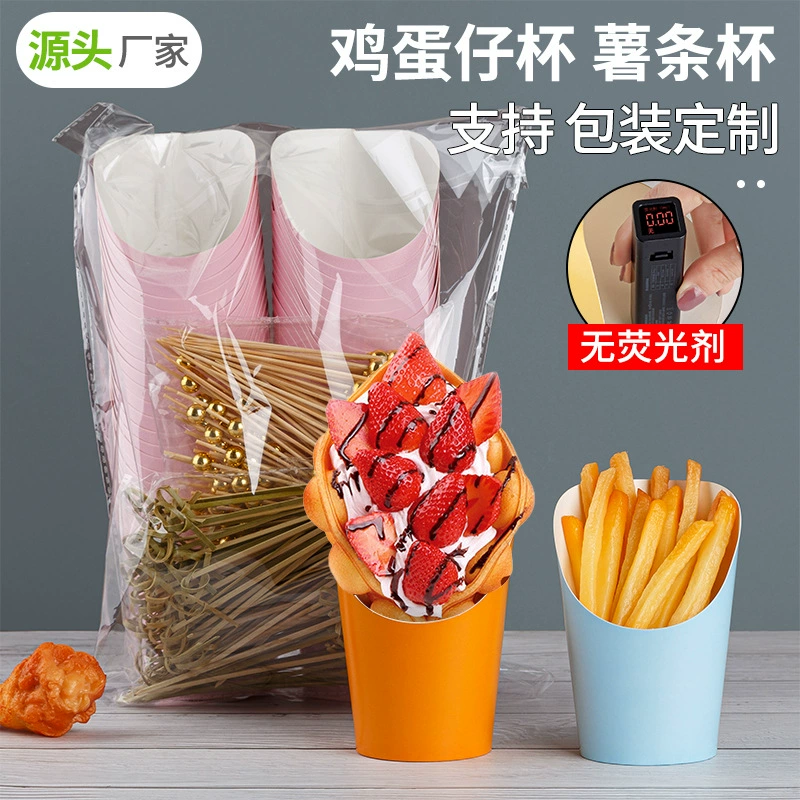 Независимая упаковка Картофельные чашки 50 комплектов плюс бамбуковая палочка opp мешок для упаковки и обработки коммерческих яичных чашек