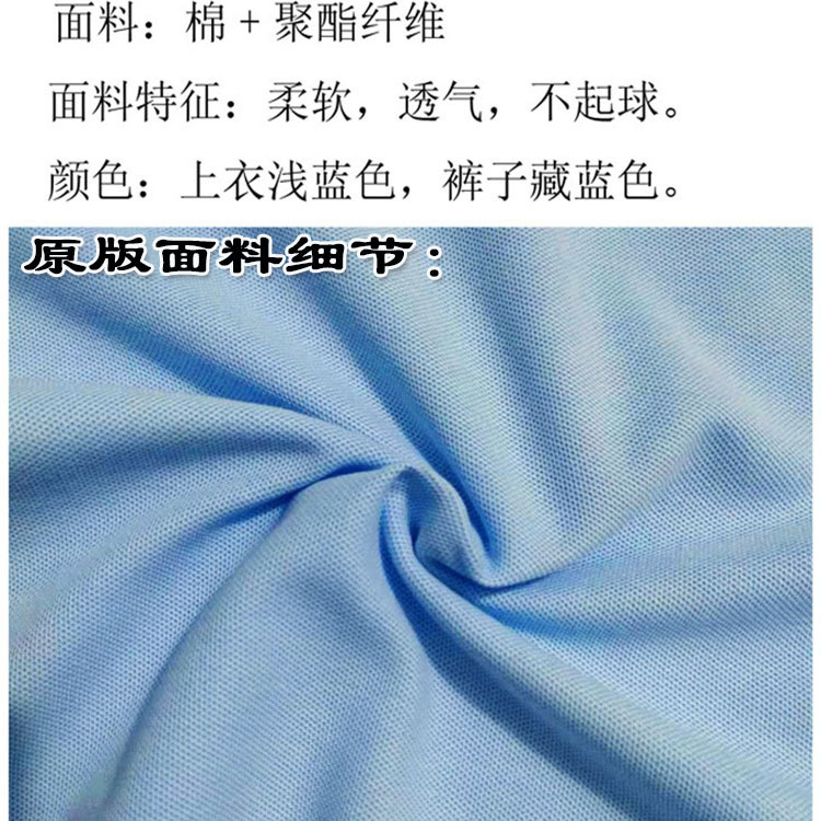 O1CN01GfzepC20KC6CqefLA_!!2072