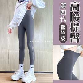 女童鲨鱼裤2025新款春装儿童外穿打底裤黑色春秋新款中大童芭比裤
