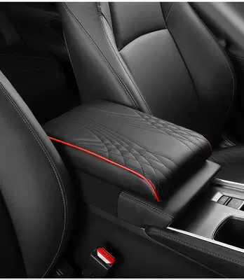 Car armrest box cushion memory Armrest box pad - one-set-of-black-and-red-lines-please-note-the-car-logo