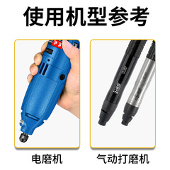 3MM Handle Mini Copper Wire Brush Steel Wire Brush Stainless Steel Rust Removal Polishing Grinding Electric Grinding Machine Wire Brush