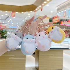 可愛呆萌倉鼠掛件鑰匙扣公仔毛絨玩具娃娃批發包包掛飾女生小禮物