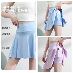 Summer Sports Skirt Yoga Shorts Skirt Tennis Skirt Breathable Anti-running Outdoor High Waist Yoga Clothing for Women