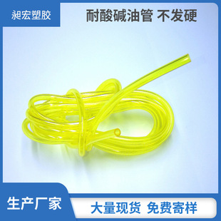 ��ɫPVC�z��ܛ��͸���SɫPVC�z��ܛ�|��ɫPVC���͹������|�͹�