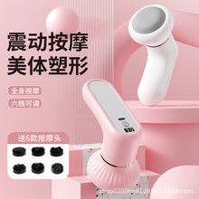 �羳�����ֳ���֬�C6�Ħ�^�������w�x�i׵���i������Ħ��