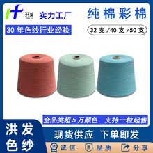 ��lɫ��40֧���޲���ɫ��32֧�������m50֧���޼������Iᘿ��_�y