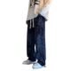 Niche Tie-Dye Pants Men's Autumn American-style VIBE Pants High Street Wide-leg Sports Pants for Teenagers