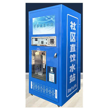 ˮվ͸渻3ɨ롢ˢȫ24СʱӪҵֻƿ