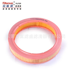 滤芯;空调滤清器;机油滤清器