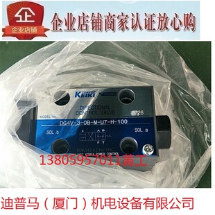 ԭ�bTOKIMEC�|����늴��yDG4V-5-2A-M-P7L-H-7-40
