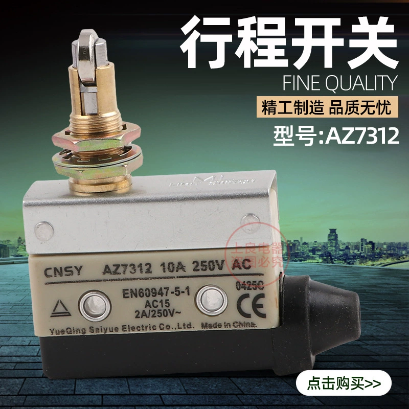 Микропереключатель AZ-7312 TZ-7312 переключатель хода концевой выключатель