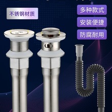 ϴ������ˮ�ܷ���ˮϴĘ����ˮ������©ˮ��̨����ˮ�������ˮ��