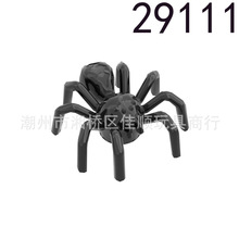 �����ָ�29111 ������ľ����֩�� ������ﳡ��װ�ε��� MOC