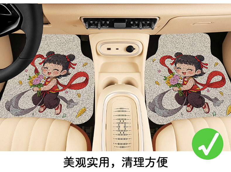 Car Floor Mat for the Main Driver, Single Piece Protective Pad, Carpet for the Main Driver's Seat, Passenger Seat Surface Layer, Single Small Foot Mat