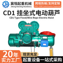 䓽z�K늄Ӻ��J380V��܇���C1t/2T/3/5/10��CD1�����ؙC������܇