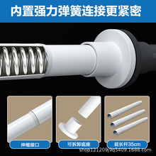 跨境免打孔家用衣柜挂杆便携式分段拼接伸缩杆晾衣杆窗帘杆浴帘杆