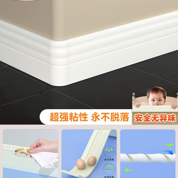 幅木自己粘着幅木 PVC ソフト幅木防水アーク形状回転可能で醜い装飾壁幅木をカバーできます|undefined