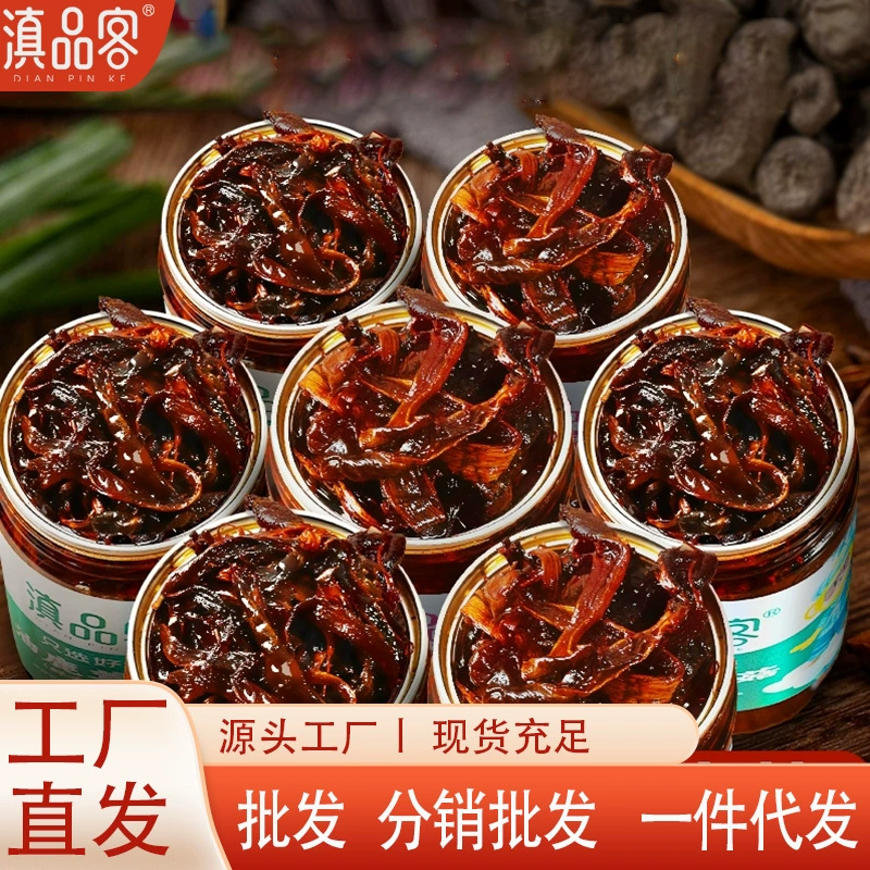 Юньнаньская специальная академия сельскохозяйственных наук